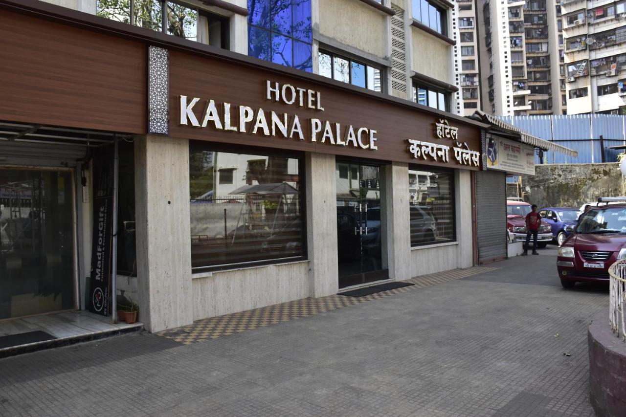 Hotel Kalpana Palace, Mumbai Exteriör bild